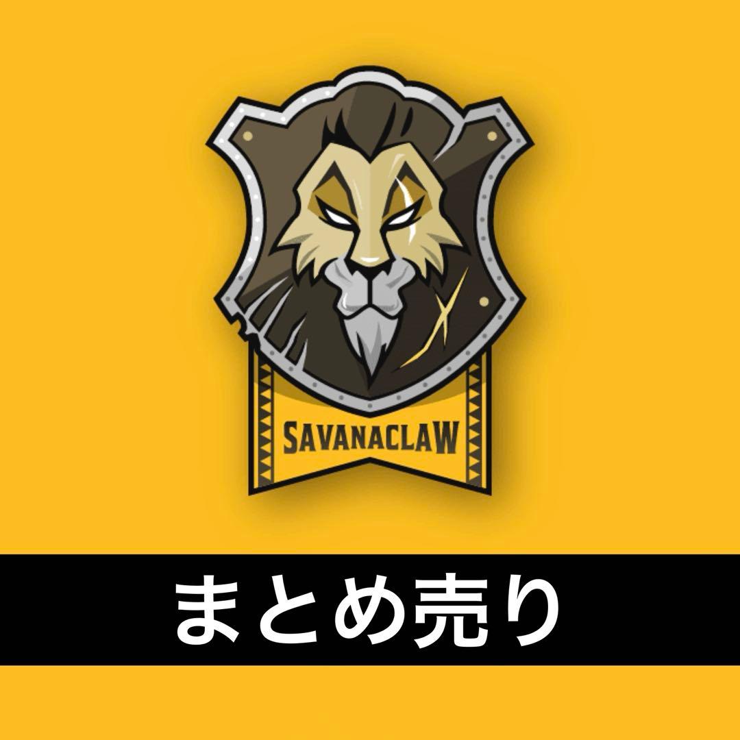 キャラクターグッズ　まとめ売り　セット　おまとめ　レア　約60点　ツイステ