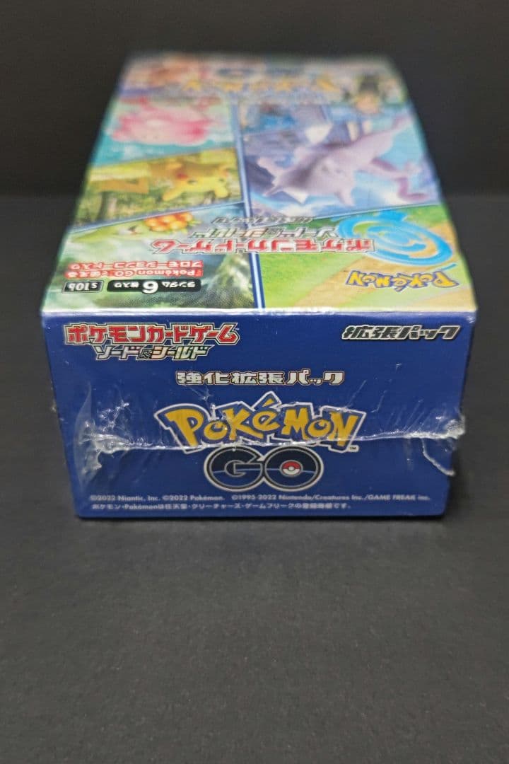 ①ポケカ ムニキスゼロ 4BOX ②ポケモンカード　ポケモンGO 1BOX