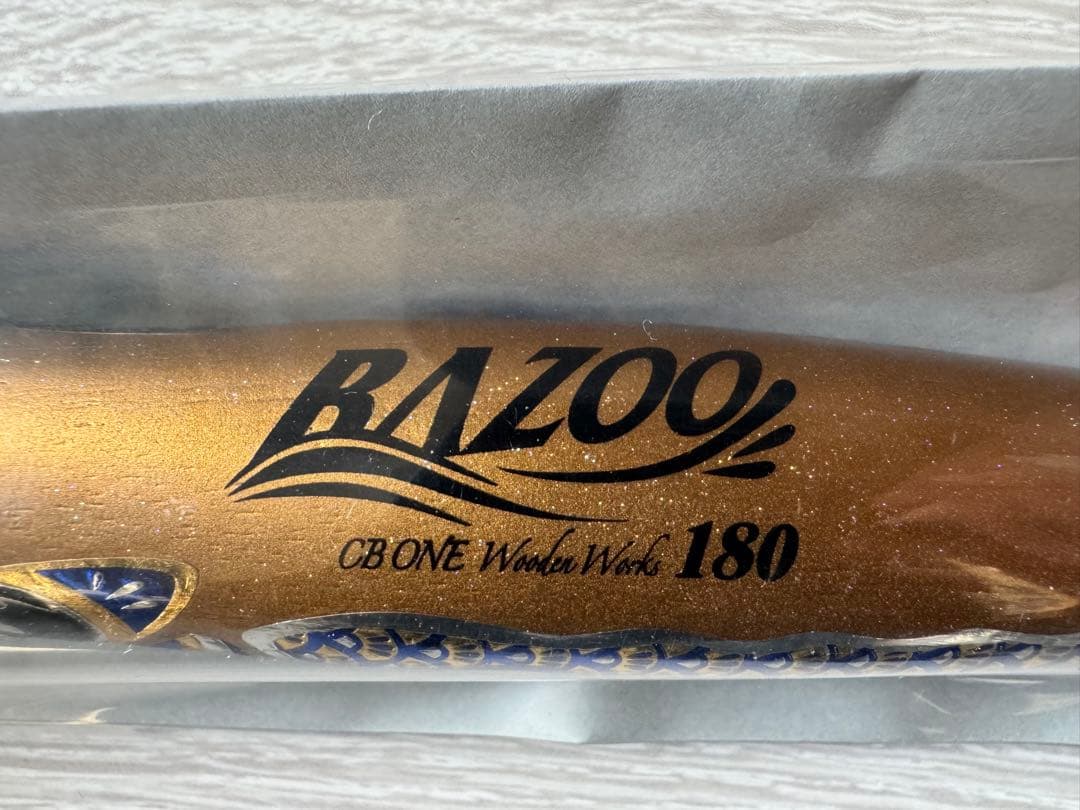 シービーワン　バズー　180