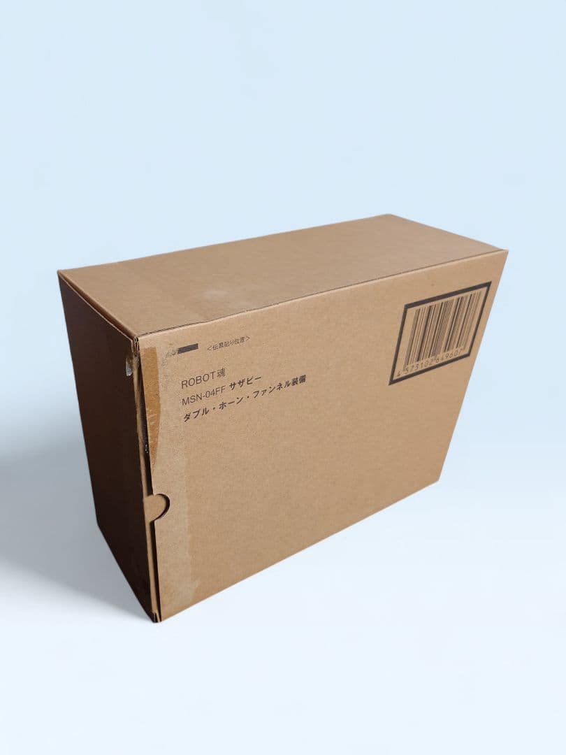 ROBOT魂 MSN-04FF サザビー ダブル・ホーン・ファンネル装備