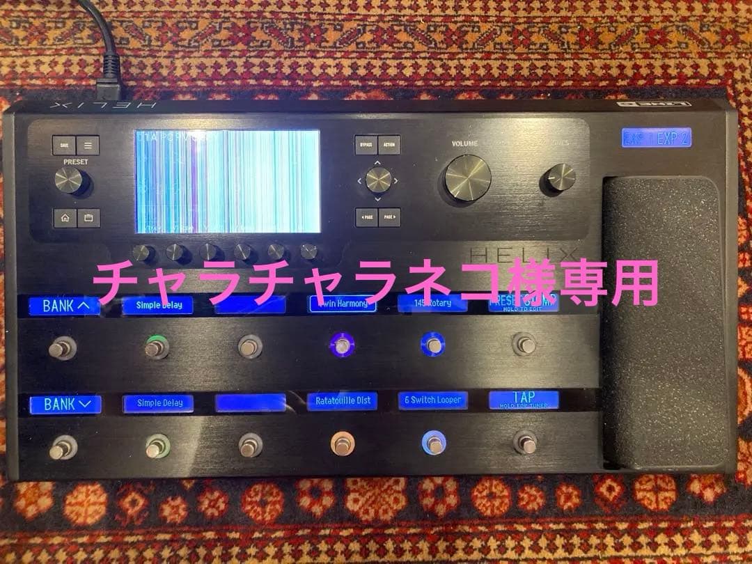LINE 6 HELIX FLOOR マルチエフェクター【ディスプレイ故障】