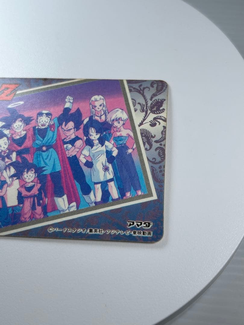 ドラゴンボールカードダス ダブルゴールドレーザーカード アマダ 悟空 ビーデル