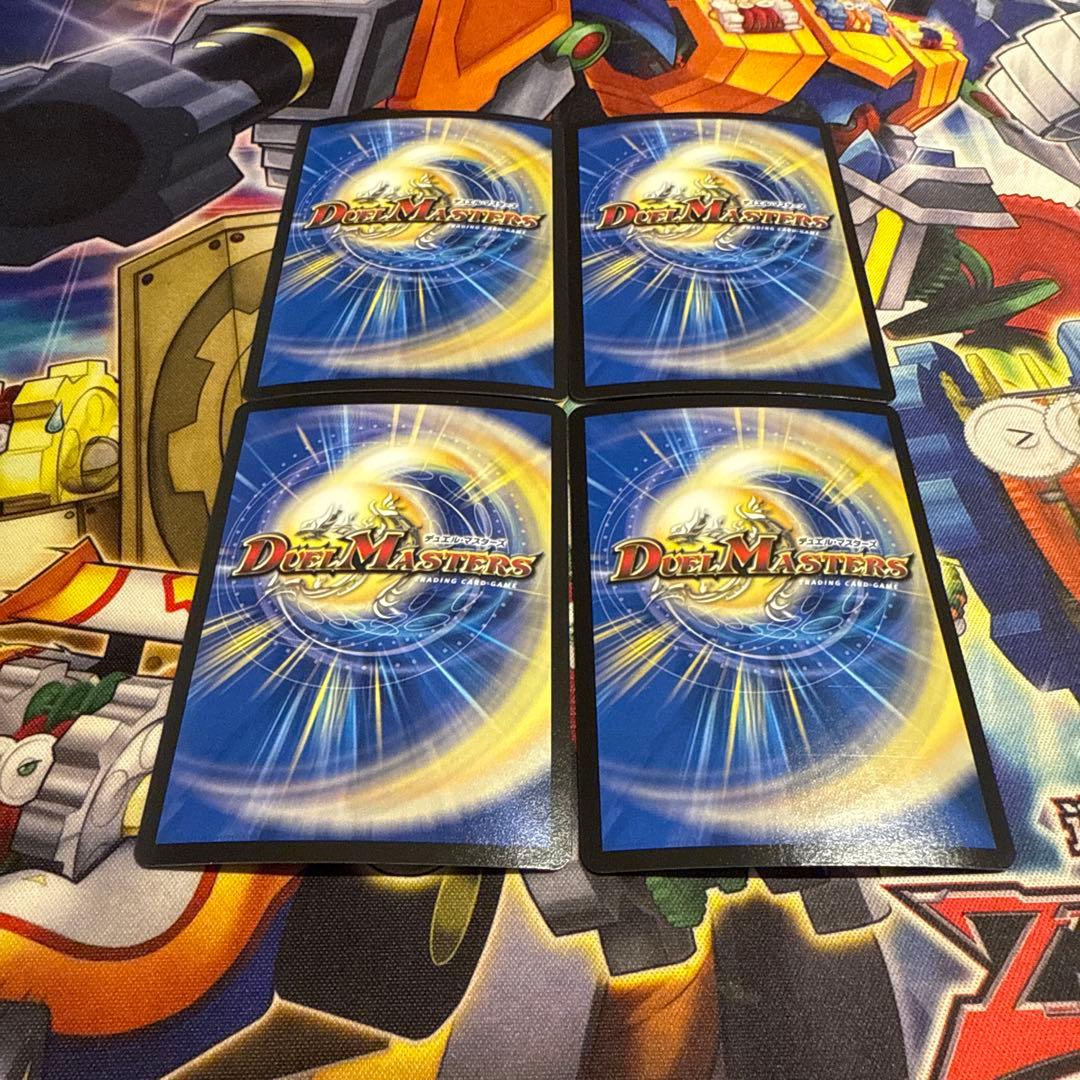 アレクサンドルエピタフ 4枚