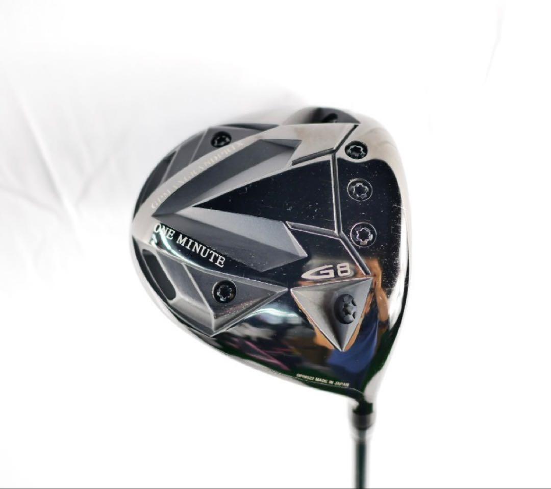 【美品】グランプリドライバー　ONE MINUTE G8