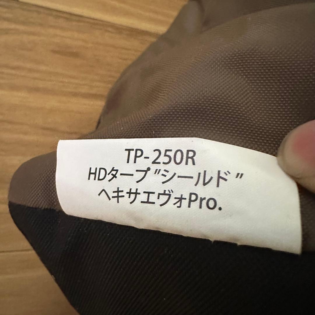 焚き火　インナールーフ　オクタ　ヘキサエヴォPro.セット