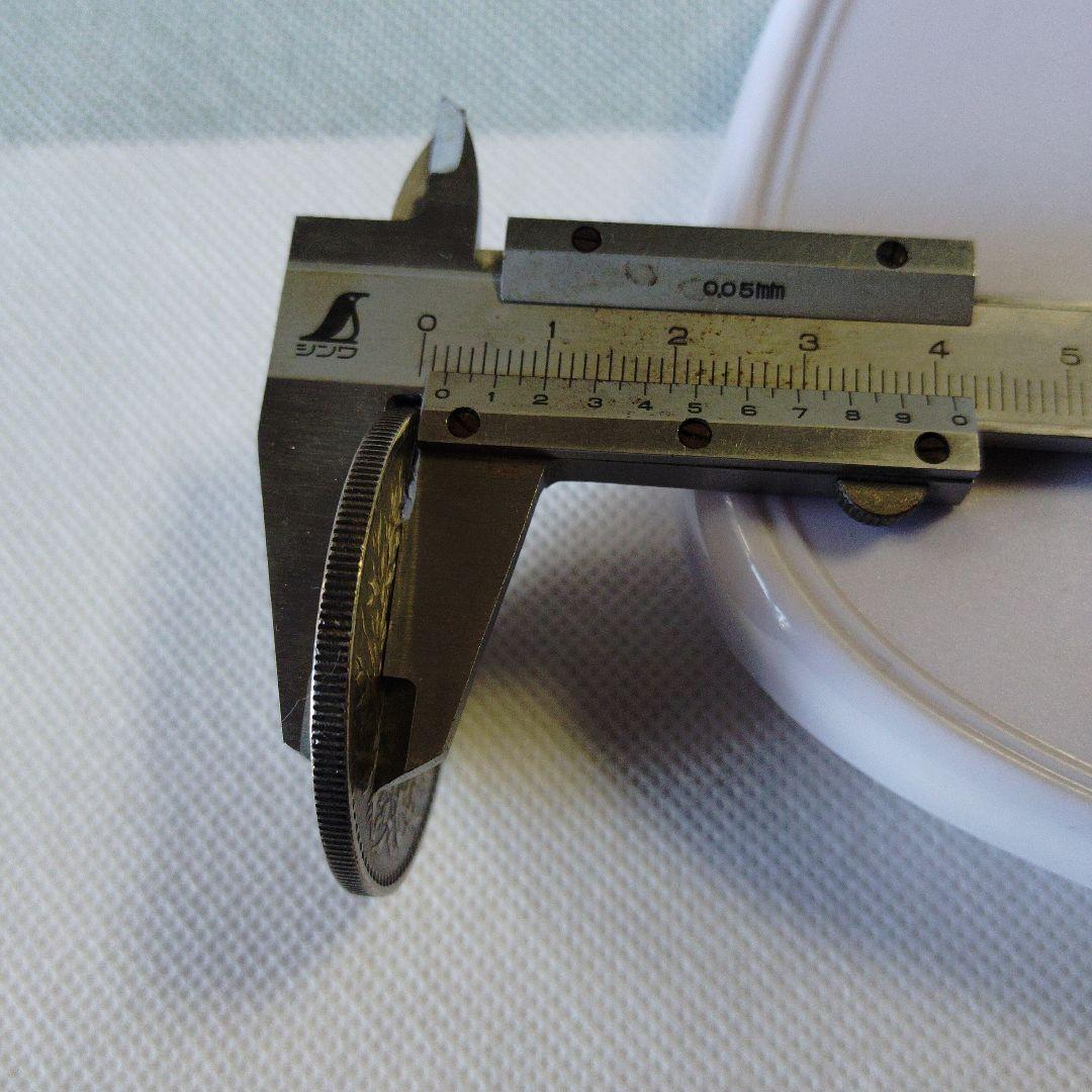 中国古銭 中華民国三年 袁大頭 壹圓a57