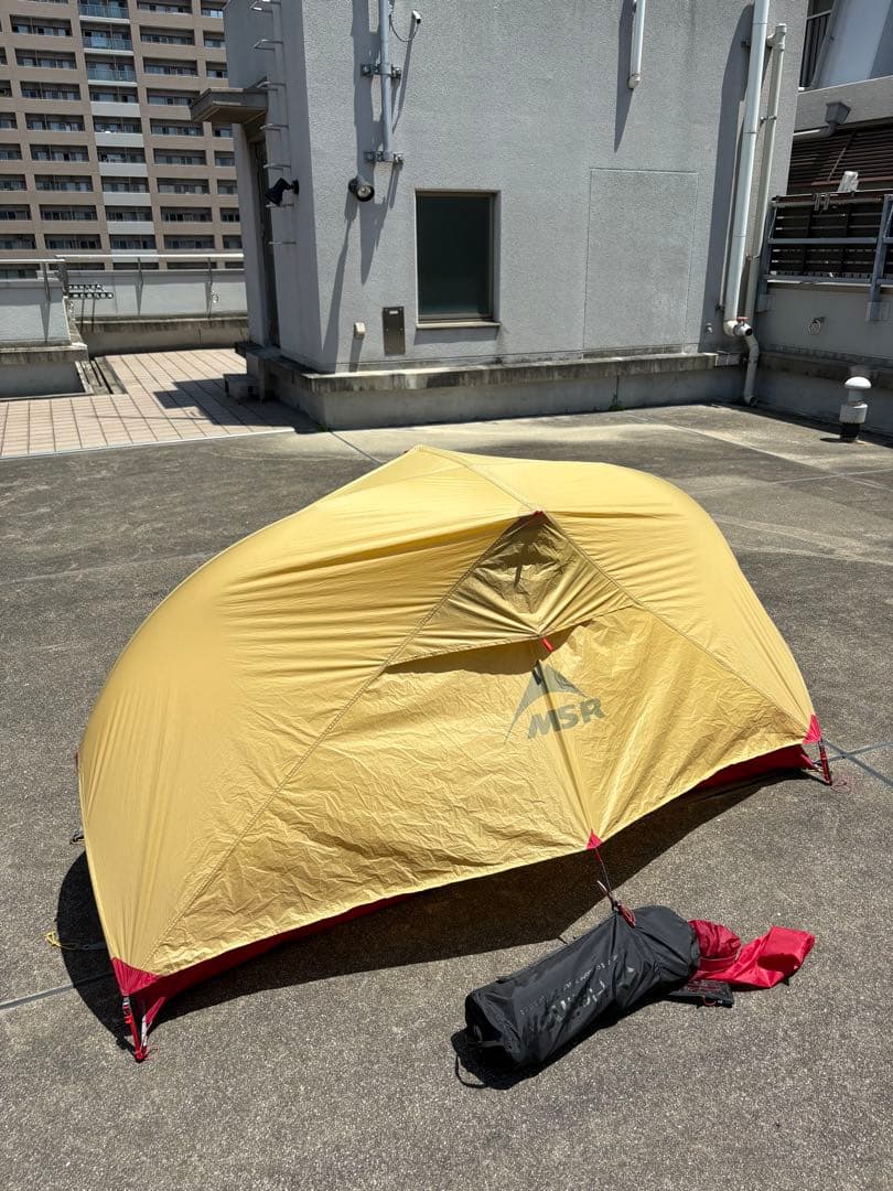 MSR ハバハバシールド1