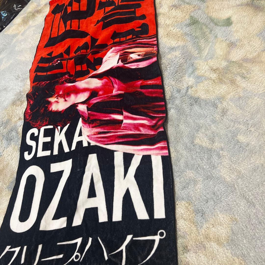 クリープハイプ　尾崎世界観　イタタオル