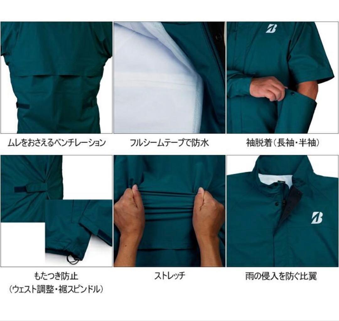 ブリヂストン ゴルフ 水神 レインウェア上下セット オリーブ/ブラック サイズM