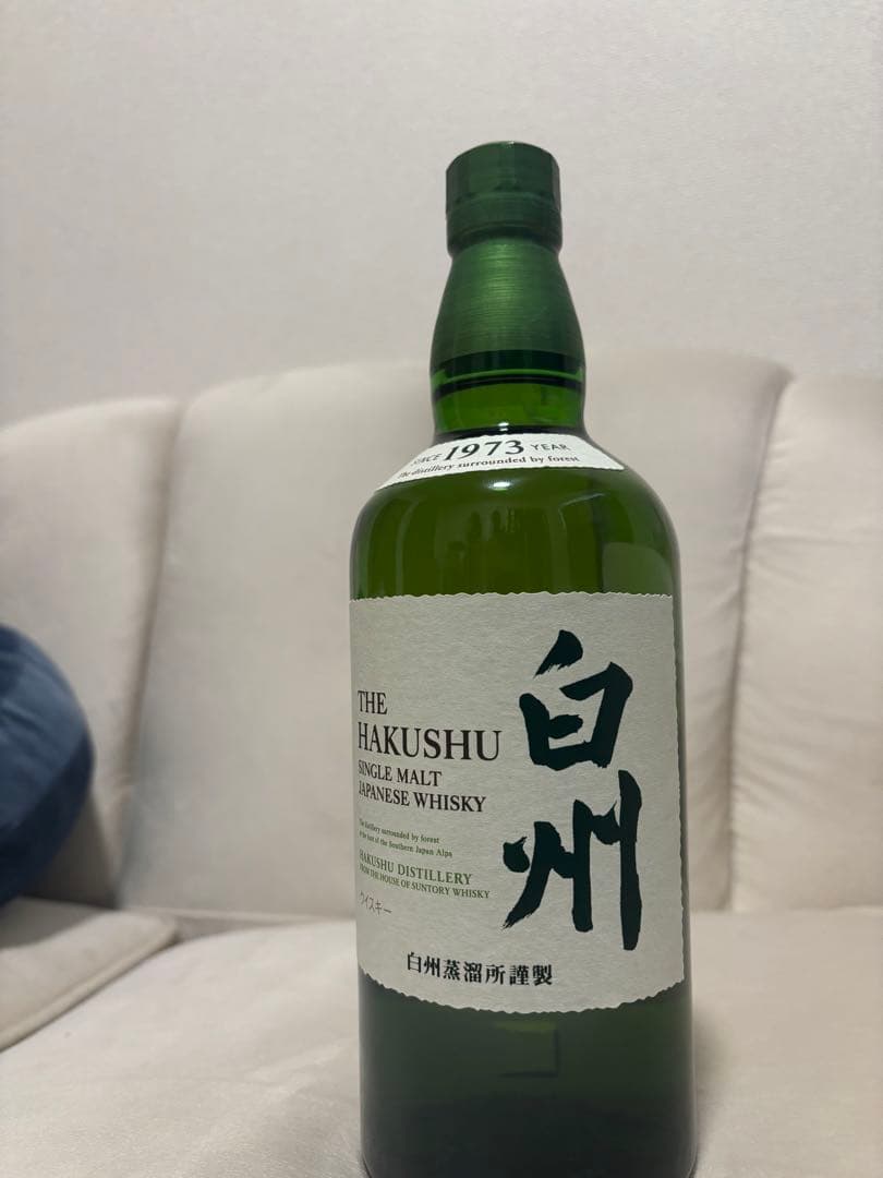 【確実正規品】白州 シングルモルトウイスキー ノンヴィンテージ