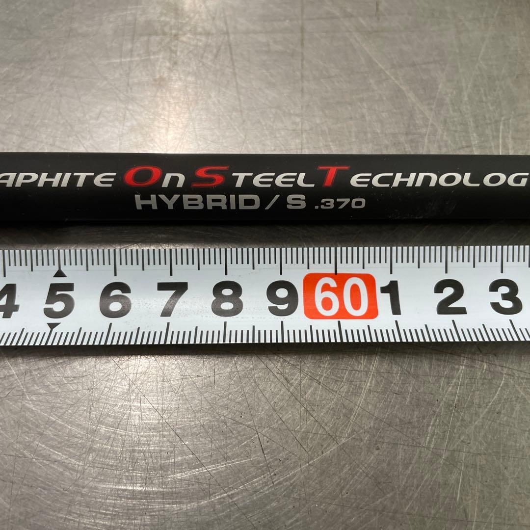 フジクラGOST ハイブリッドS370 タイトリストUT用99.4㌢