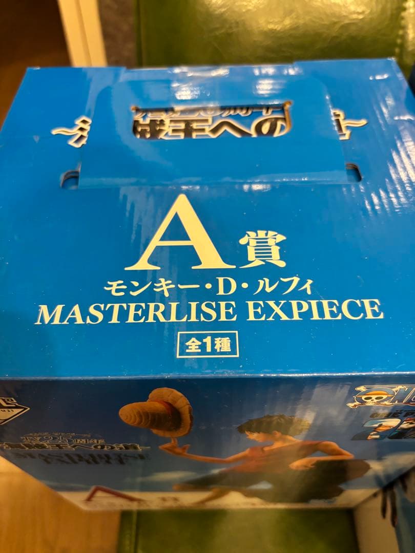 最終値下げワンピース　一番くじ　プライズまとめ売り