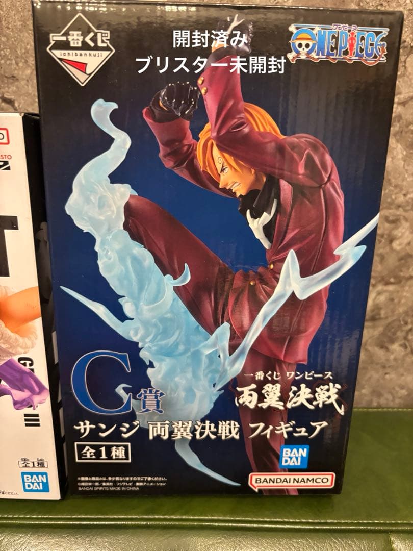 最終値下げワンピース　一番くじ　プライズまとめ売り