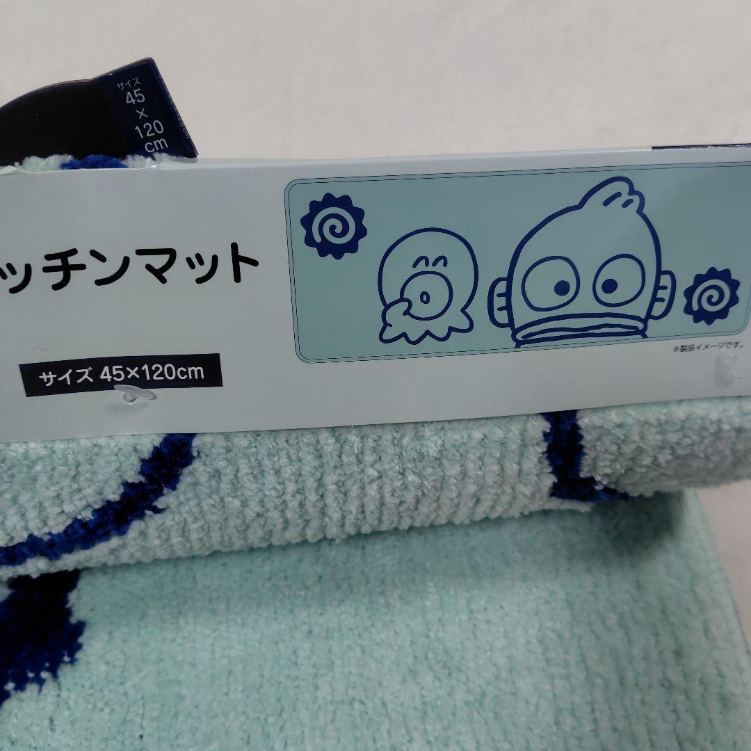 ハンギョドン　まとめ売り　バスマット　キッチンマット　トイレマット　枕カバー