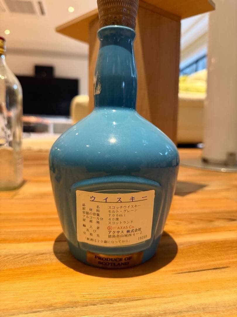 【ヴィンテージ】ワイン・シャンパンボトル25本まとめ売り