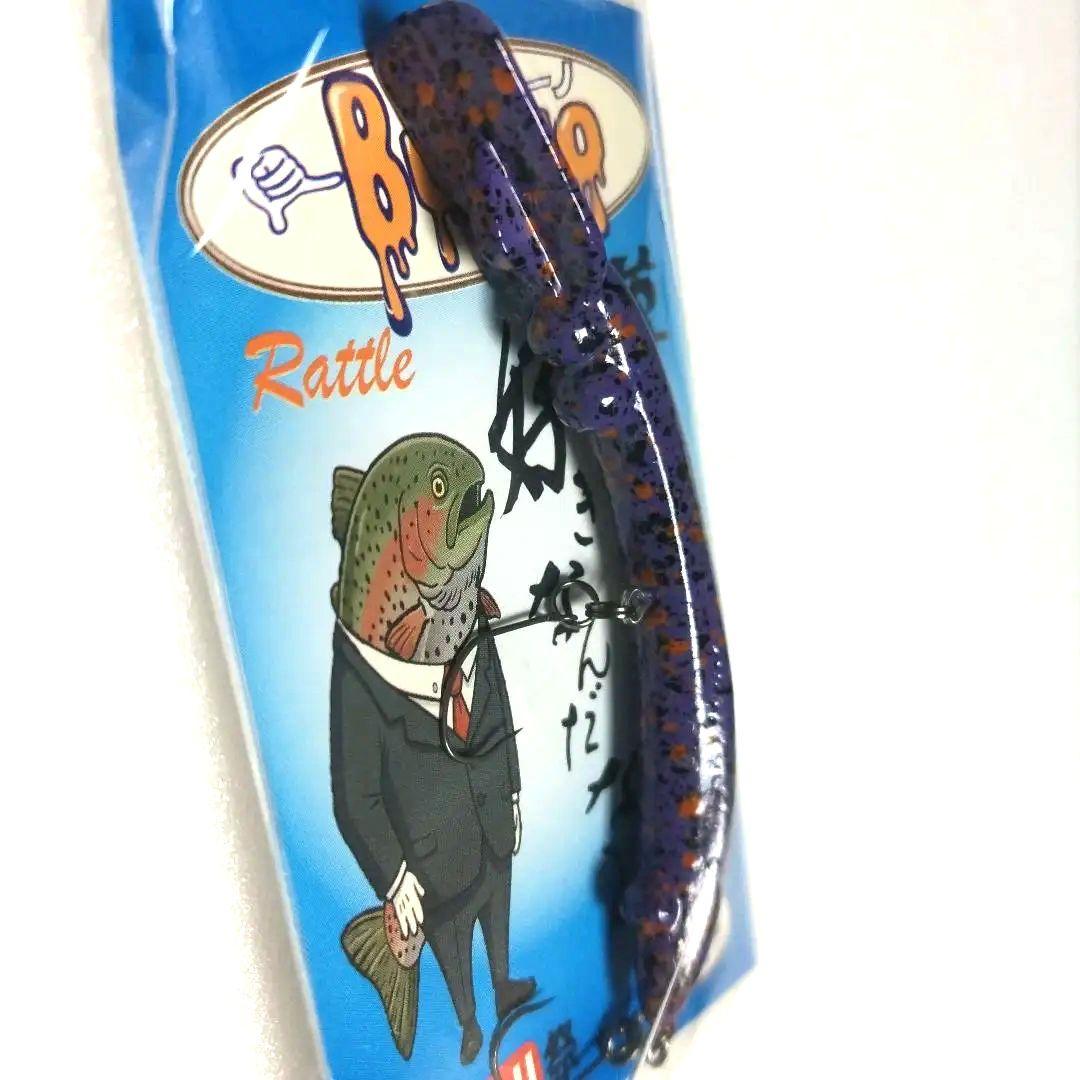 BUYONO 紫色 ルアー 3g 日本製