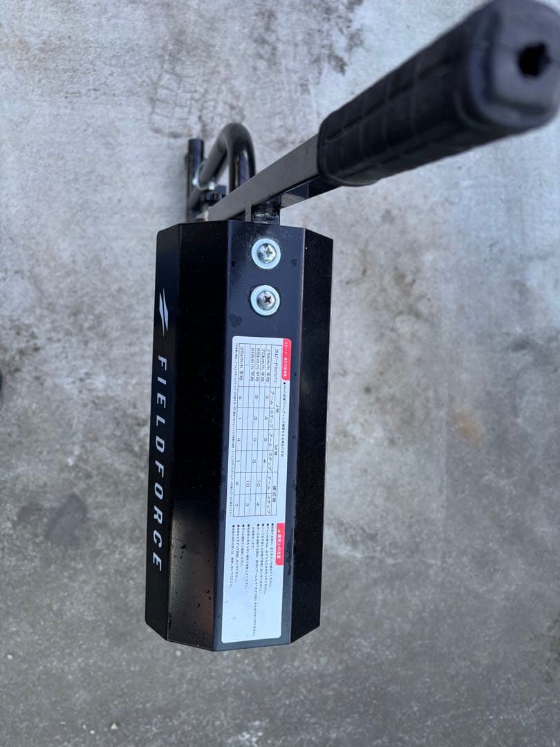 オ*ノ様 フィールドフォース　ピッチングマシーン