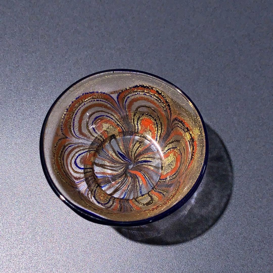 ガラス盃　岩田久利　酒器　R0757ダU