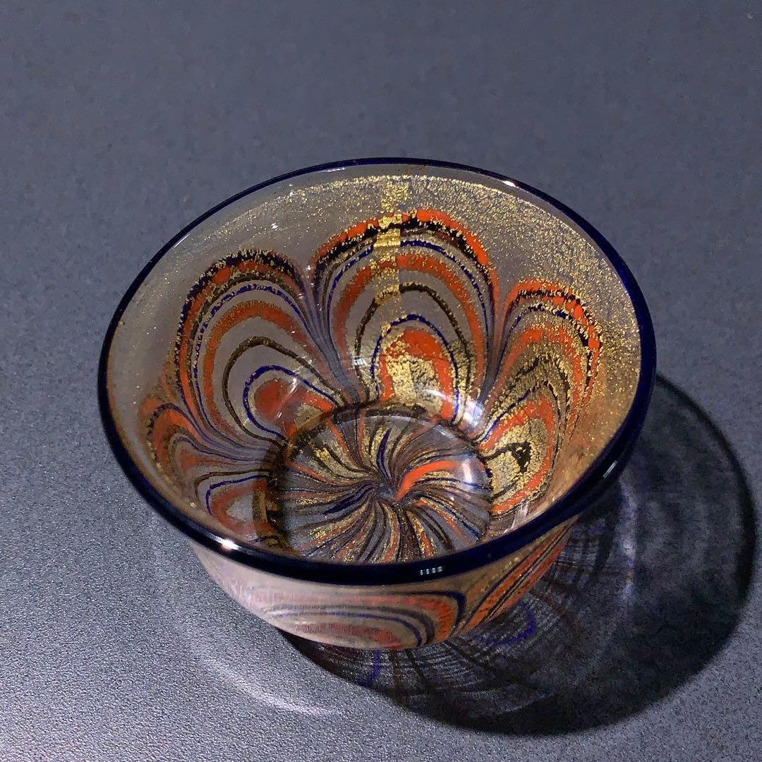 ガラス盃　岩田久利　酒器　R0757ダU