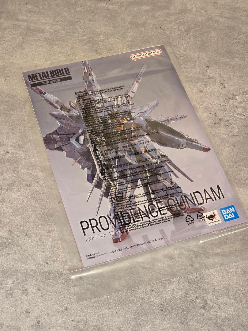 L BUILD プロヴィデンスガンダム メタルビルド ガンダムSEED