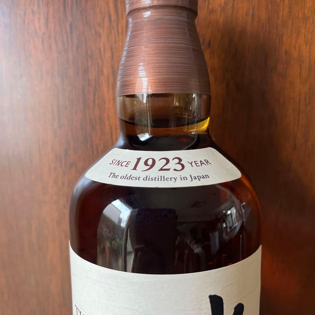 新品未使用　サントリー山崎　700ml