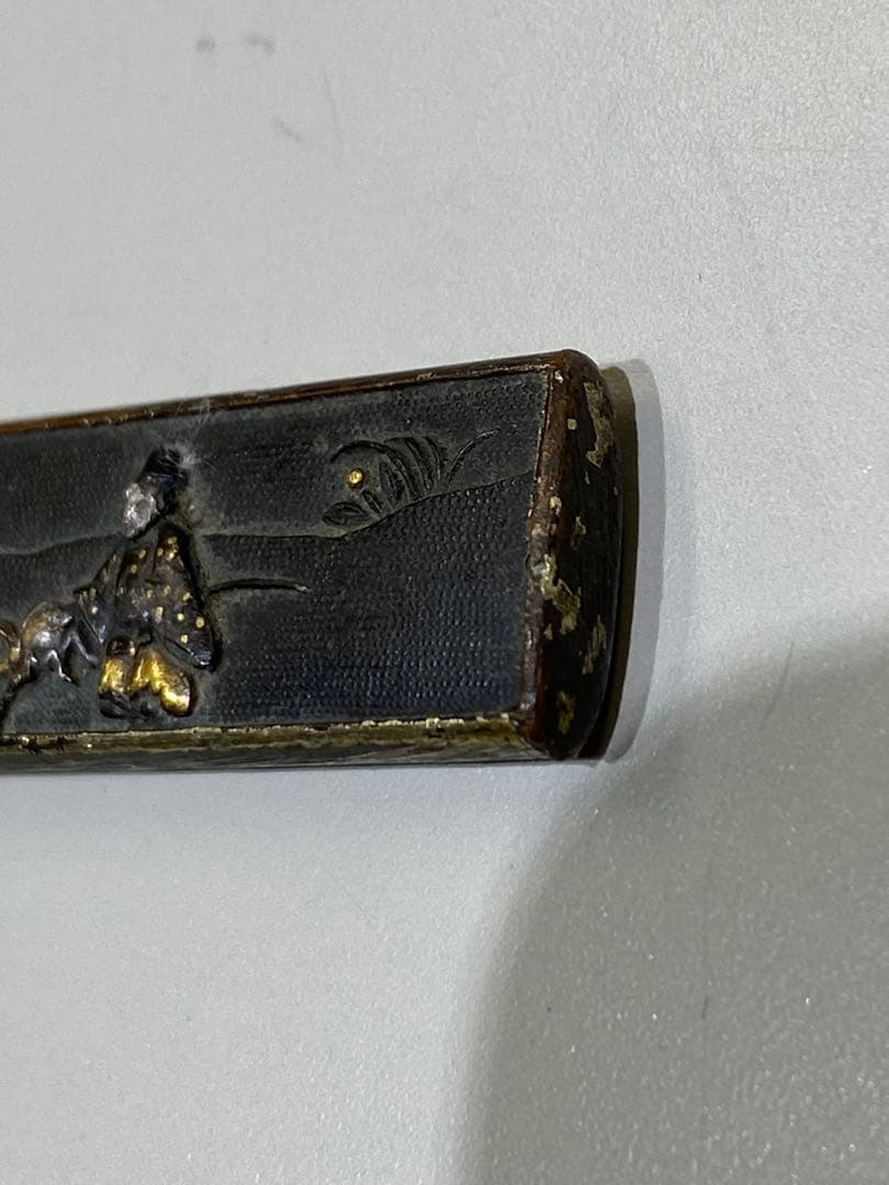 3-1848 時代刀装具在銘小柄