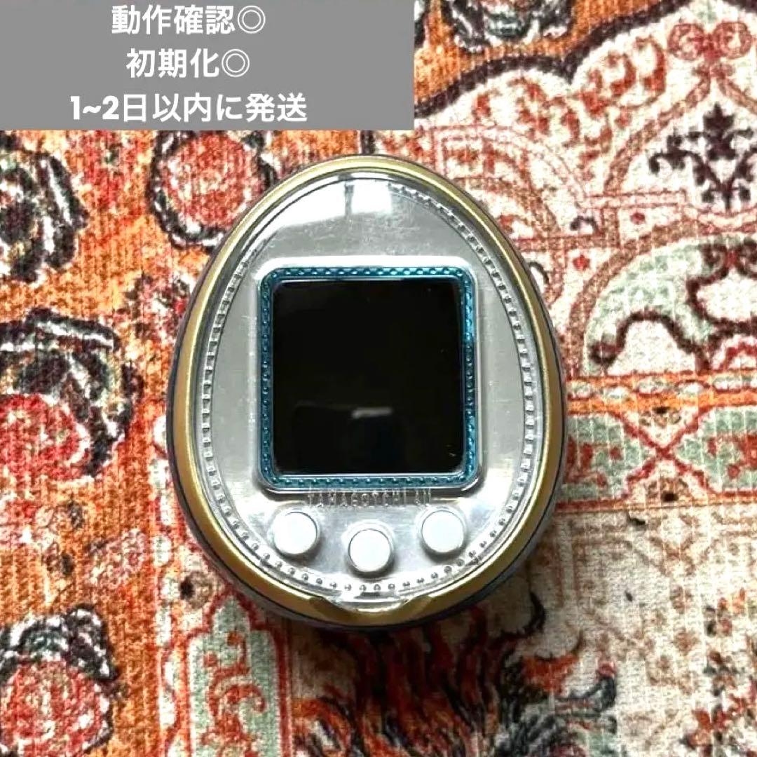 たまごっち4U　ブルー