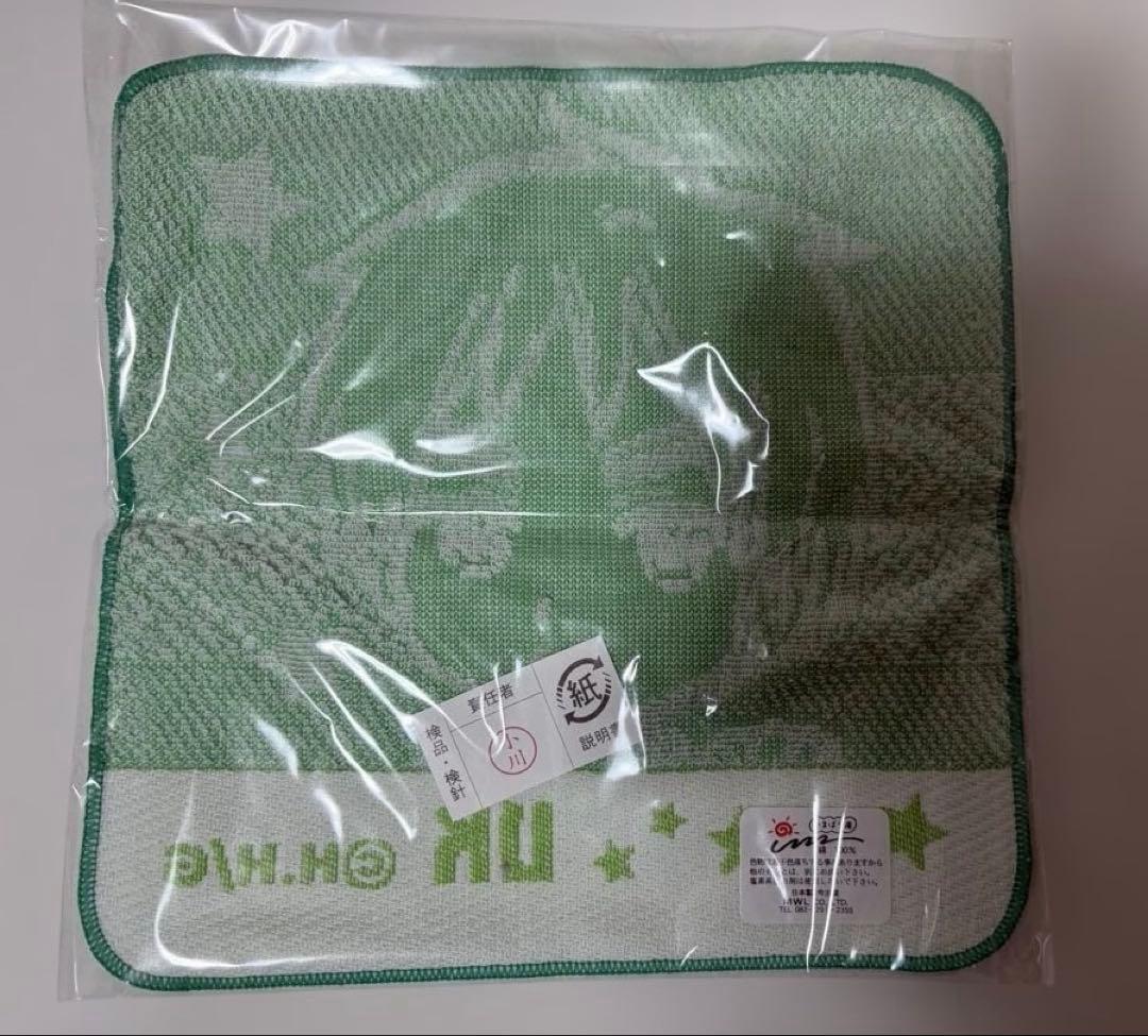 【欠品あり】ヘタリア おでかけセット イギリス①