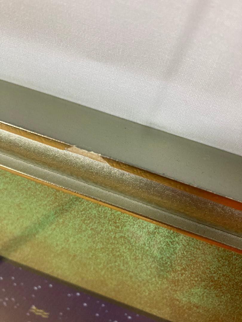 生命の木　絵画