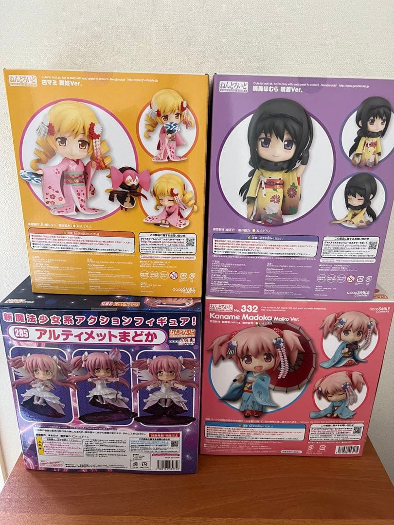 ねんどろいど 魔法少女まどか☆マギカ　まとめ売り