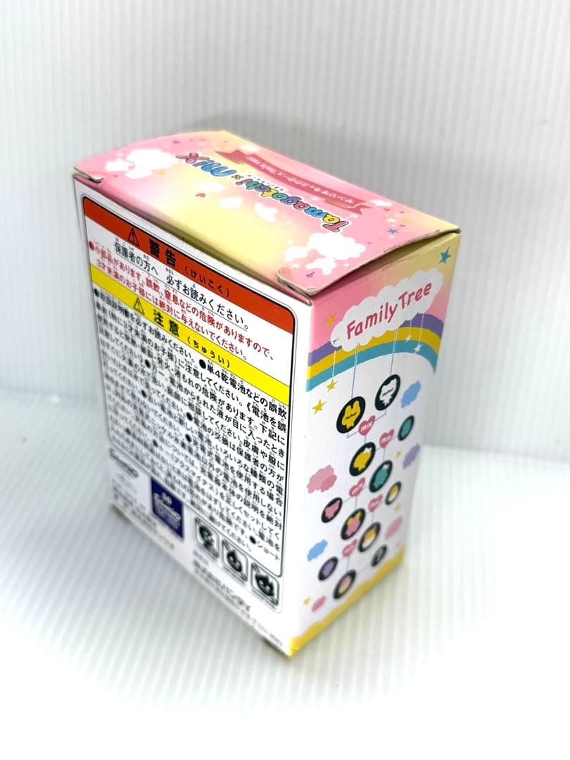 【美品】たまごっちみくす サンリオキャラクターズ m!x ver.