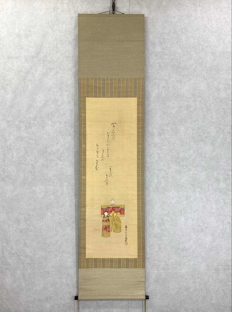 掛軸 山本梅逸 紙雛 木箱 画賛 レトロ 桃の節句 お雛様 雛人形 2-76