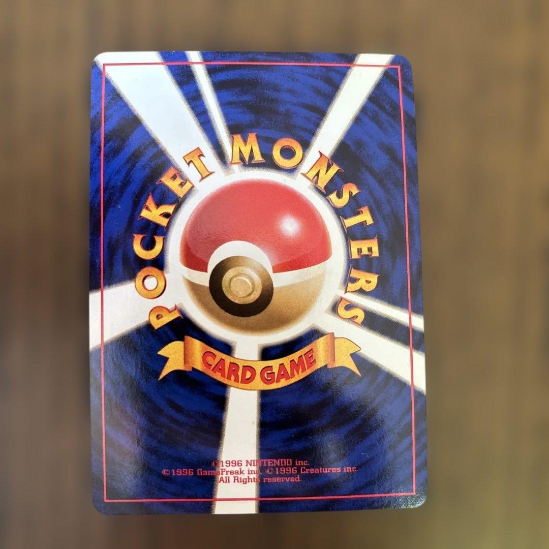 ポケモンカード　オーダイル、メガニウム、バクフーン　３枚セット