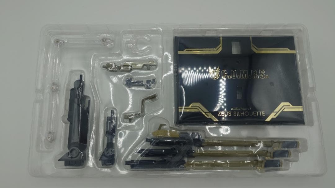 L ROBOT魂 デスティニーガンダムSpecIIゼウスシルエット光の翼