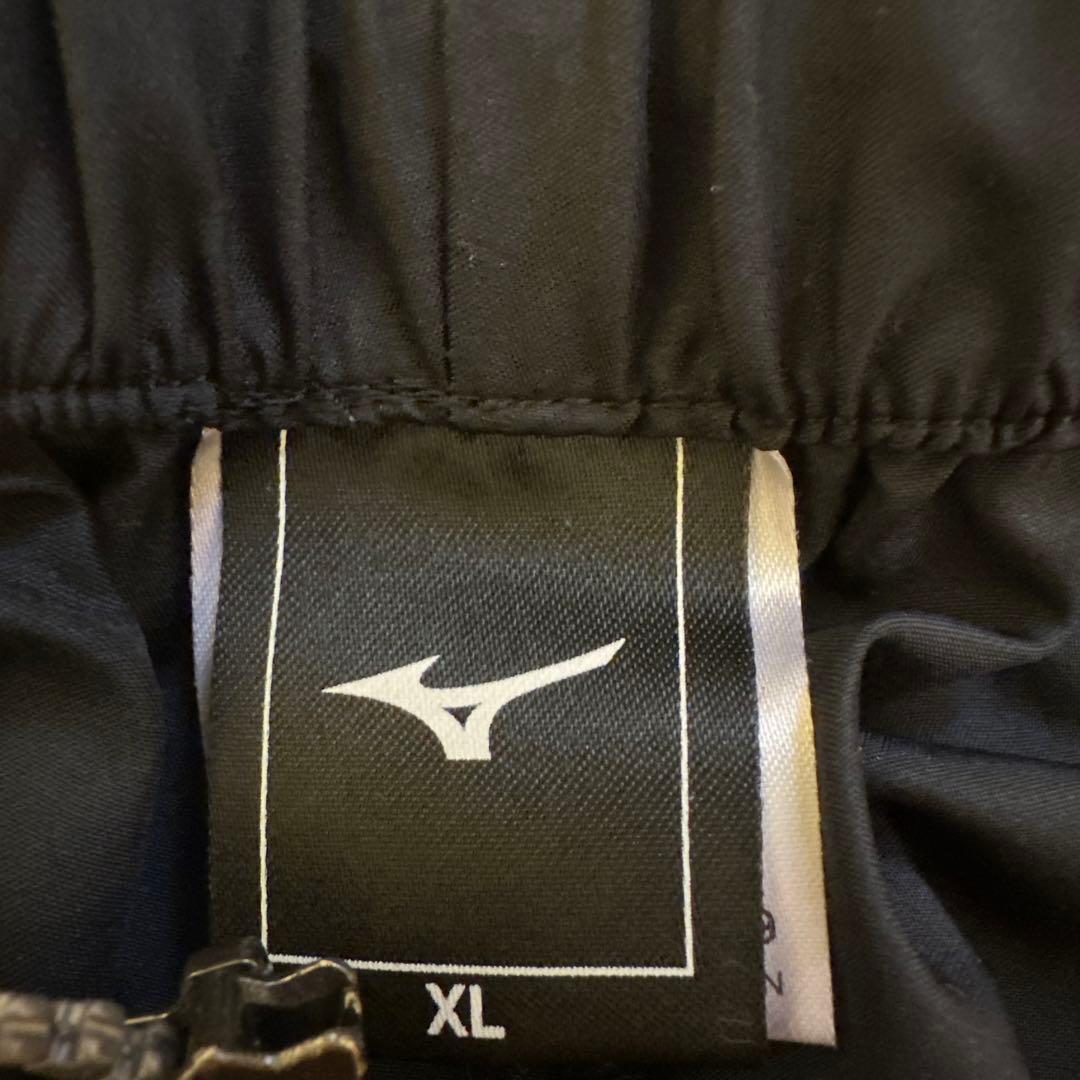 東山高校バスケ部ナイロンパンツMizuno トレーニングパンツ ネイビー/レッド