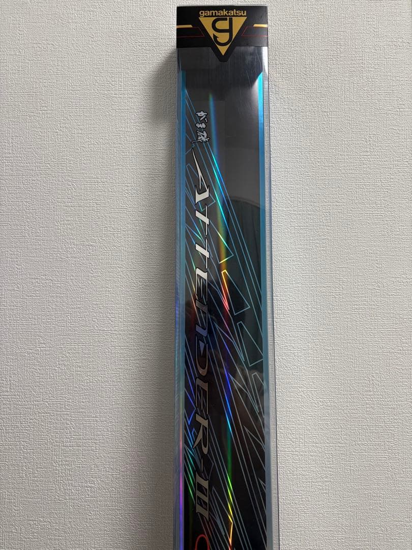 アテンダー3 125-50