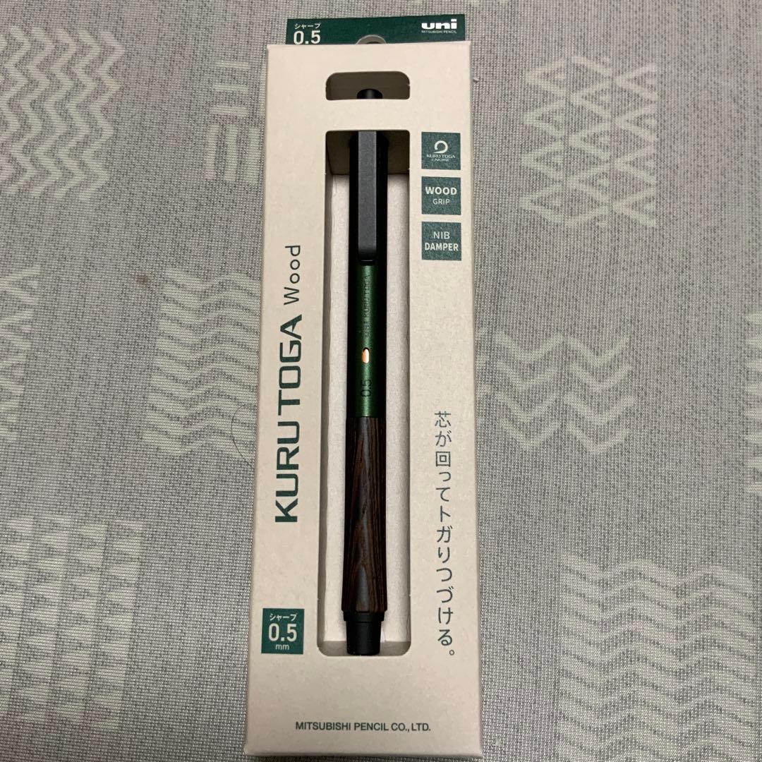 KURUTOGA Wood クルトガウッド　0.5mm 2本セット