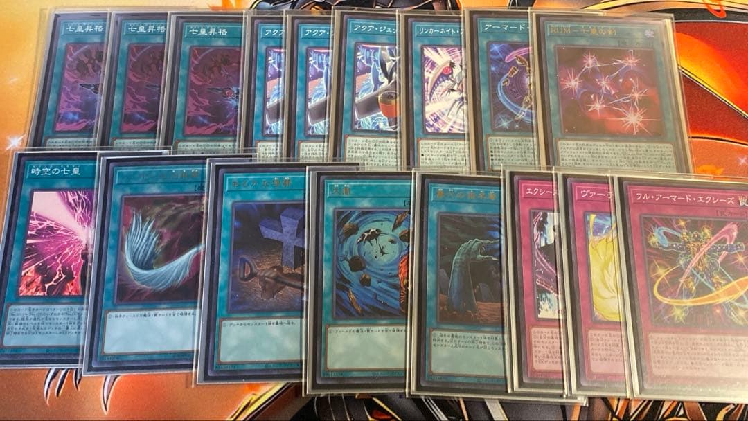 遊戯王　シャーク　デッキ