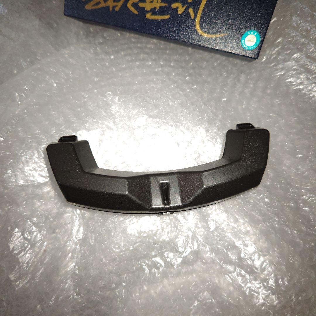 ウルトラセブン　ウルトラアイ　サイン