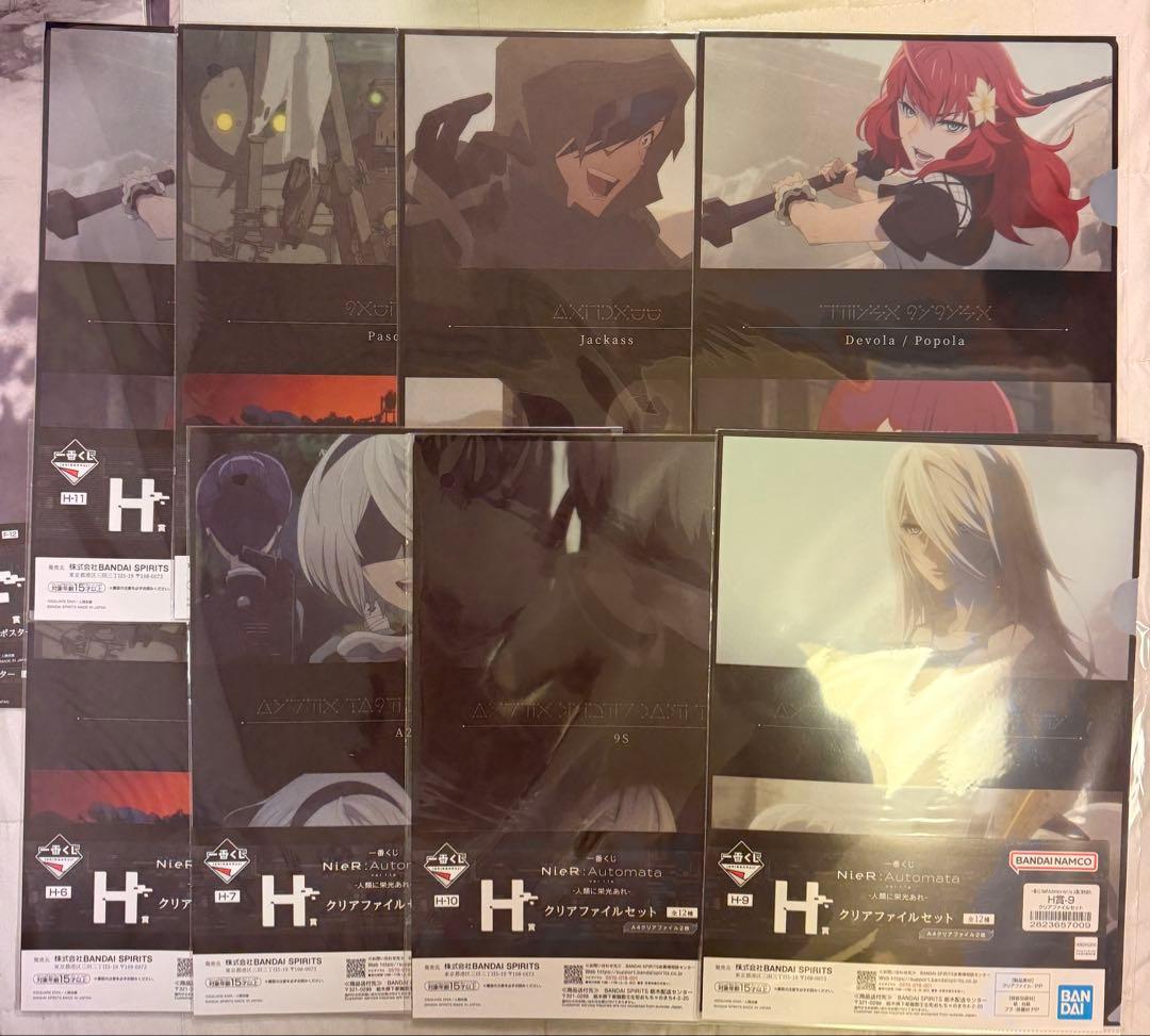 Nier: Automata 一番くじ ラストワン B賞 その他