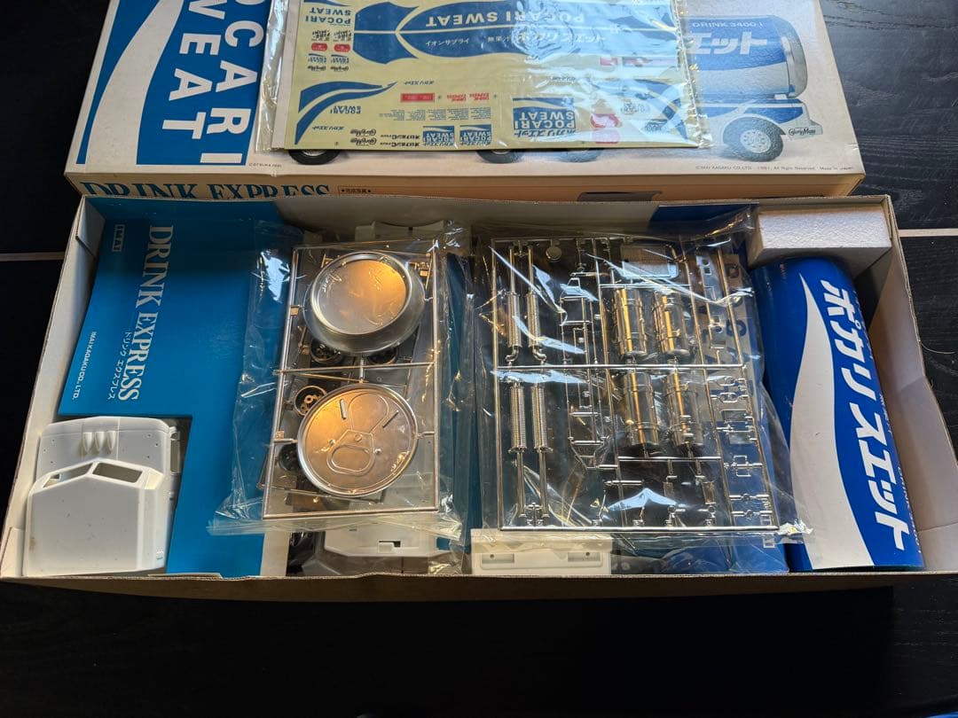 IMAI 1/28 ポカリスエット ドリンクエクスプレス プラモデル 未組立