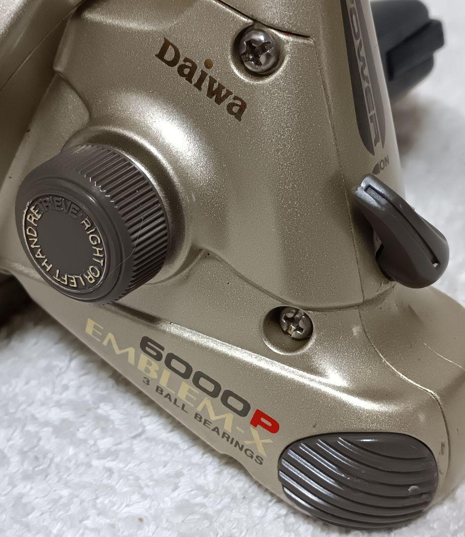 ダイワエンブレムX6000P&エンブレムS4500H遠投カゴ釣り専用リールまとめ