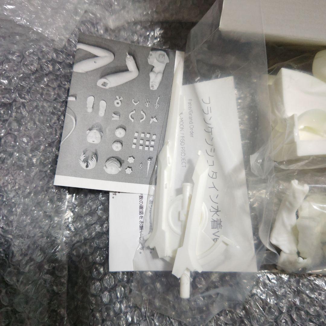 FATE　フランケンシュタイン　水着　ガレージキット　未組立