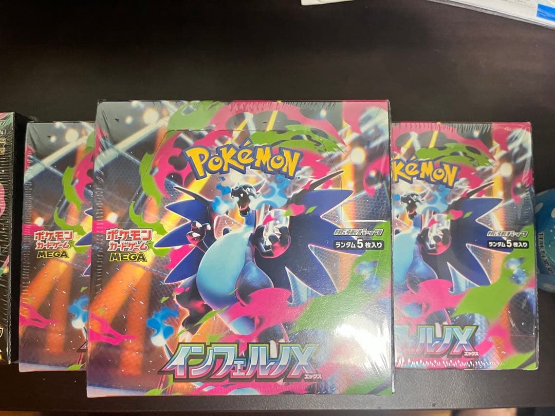 MEGAドリームEX 5BOX シュリンク付き　インフェルノx 3box