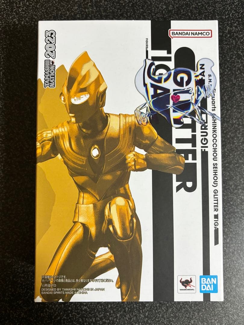 S.H.Figuarts (真骨彫製法) グリッターティガ　魂ネイション2023