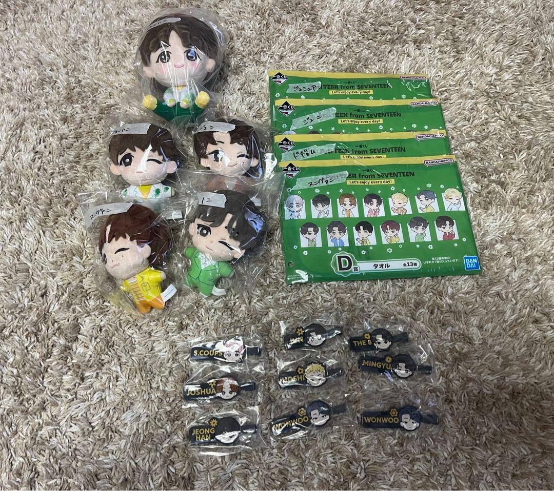 SEVENTEEN 1番くじ ジョンハン ドギョム スングァン バーノン