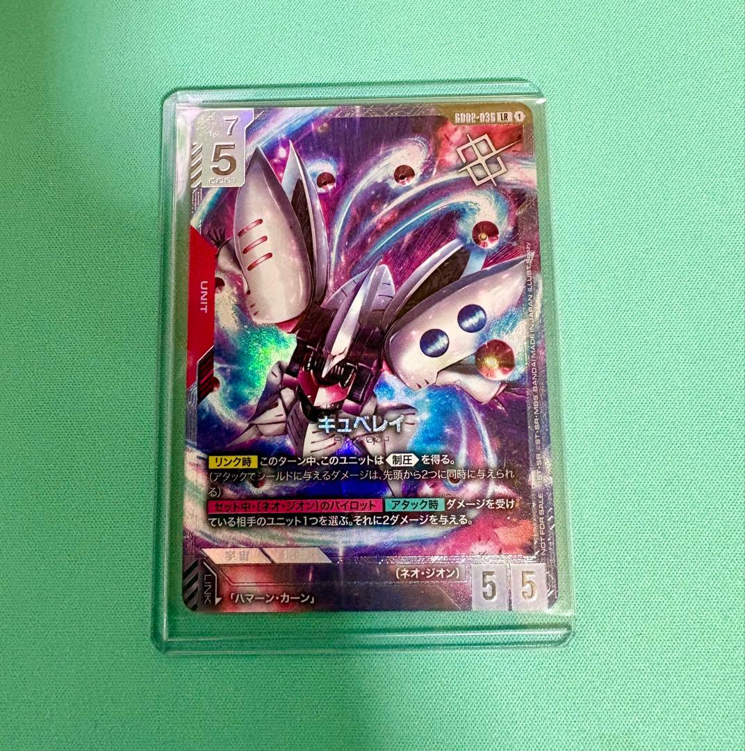 キュベレイ＆ハマーン・カーン ニュータイプチャレンジ 優勝&入賞商品