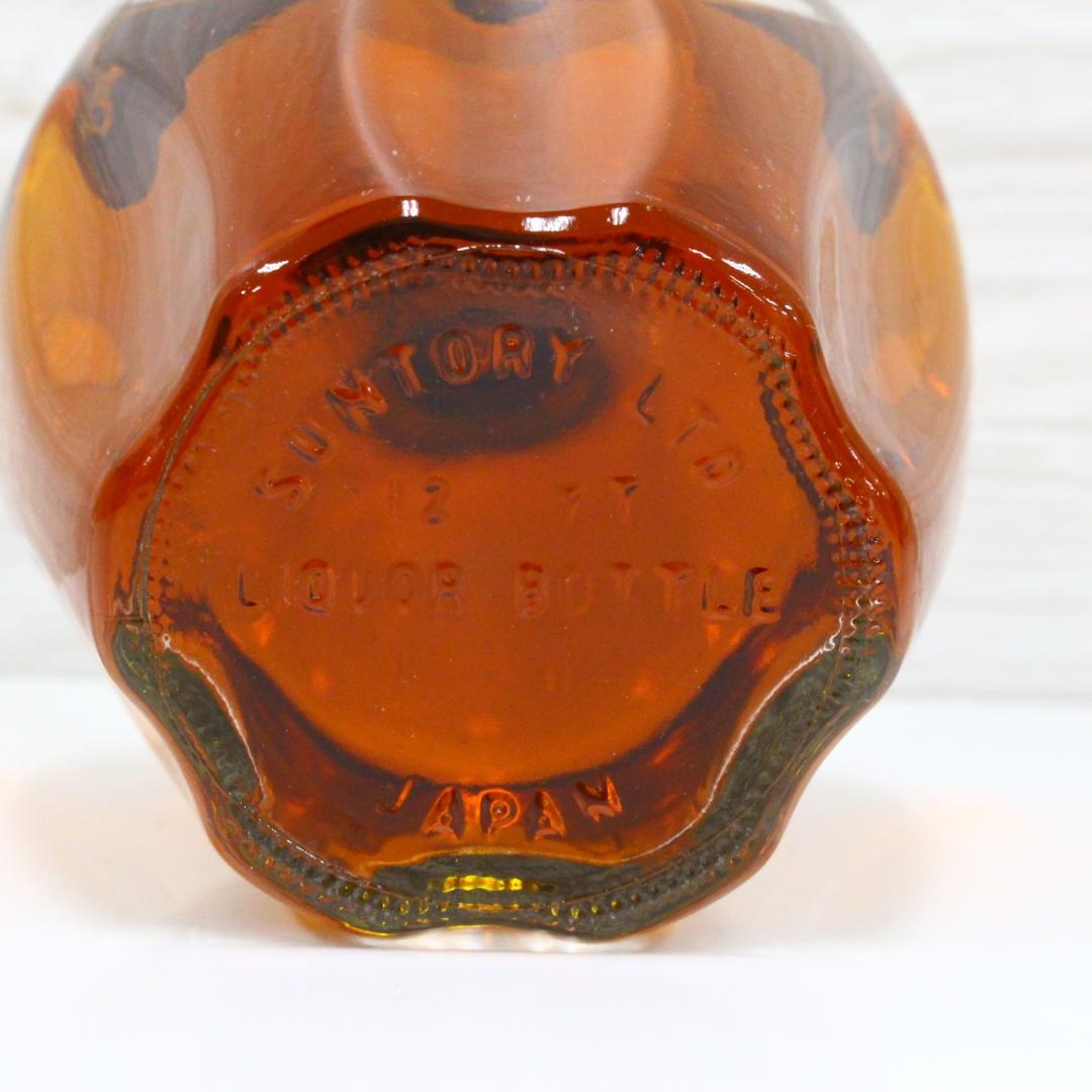 ◇未開栓サントリーウイスキー・ブランデー3本 リザーブ ローヤル V.S.O.P