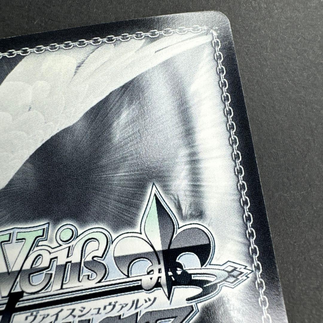 未使用 ヴァイスシュヴァルツ P4 ペルソナ4 自称特別捜査隊 千枝 R サイン