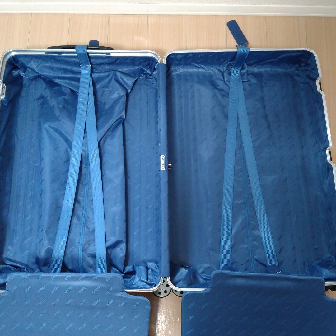 リモア 100リットル カバー付き